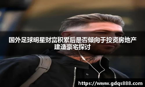 ballbet贝博bb艾弗森