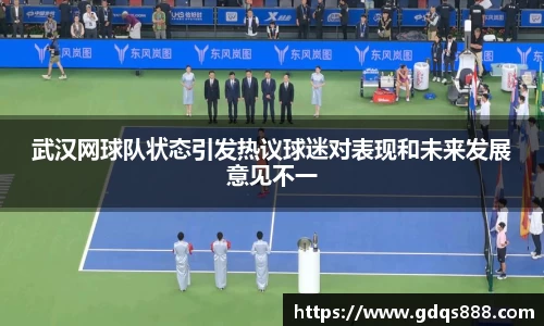 贝博bb艾弗森官网