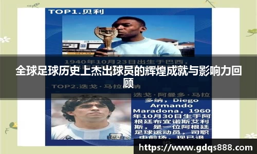 贝博bb艾弗森官网