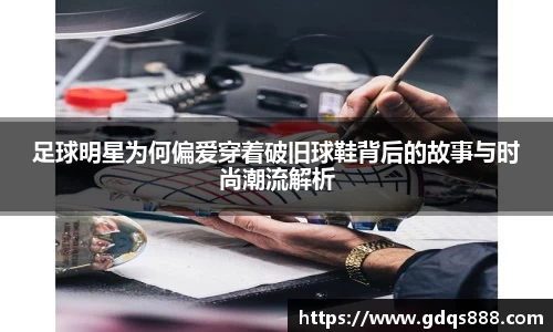 bb贝博艾弗森官方网站