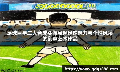 ballbet贝博bb艾弗森