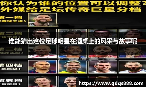 ballbet贝博bb艾弗森