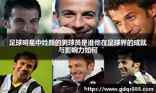 bb贝博艾弗森官方网站