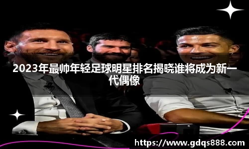 bb贝博艾弗森官方网站